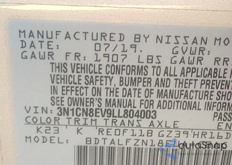 2020 Nissan Versa Sv Xtronic Cvt из США, поврежденный, VIN 3N1CN8EV9LL804003